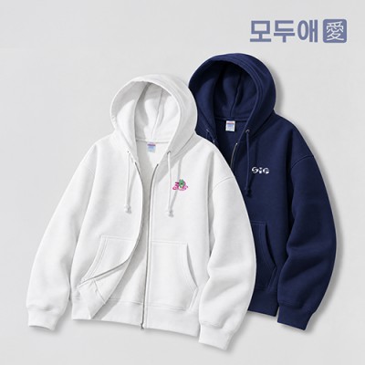 모두애 X 유나이티드 애슬 10oz 후드 집업 (기모)