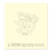 점착메모지 일반형 70x76 (먹인쇄)