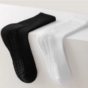 폭신폭신 발바닥 쿠션 양말 K2572