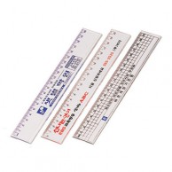20cm사출자