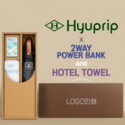 협립 3단 70 암막고밀도 완전자동우산 +배터리+협립눈꽃타월타월-세트