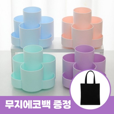 로페리아 회전 필통 다용도 사무용 책상 펜꽂이수납통_무지에코백포함(0215264)