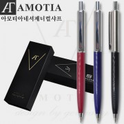 아모티아 네셔제너럴 금속샤프 (펜파우치증정)