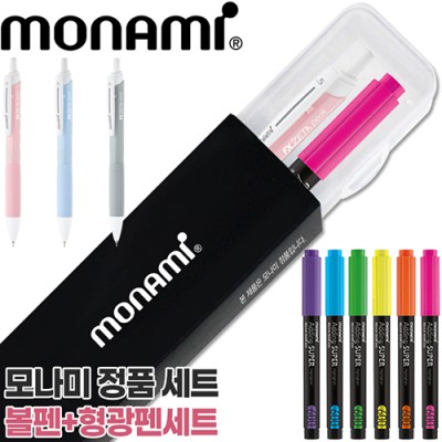 모나미FX제타피크(0.5)+에딩슈퍼형광펜600세트