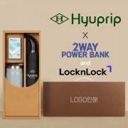 협립 3단 레자곡자손 슈퍼 완전자동우산 +배터리+락앤락 메트로머그1P-세트