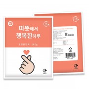 손하트 포켓용 핫팩 100g 국산
