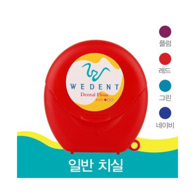 국산 좋은날 일반 치실 / 46m / 치간칫솔