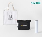 모두애 보온보냉 에코백 도시락 세트  모노텀블러