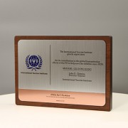 송공 공로 표창 원목 상패 E5211