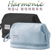 하모니 와이어파우치