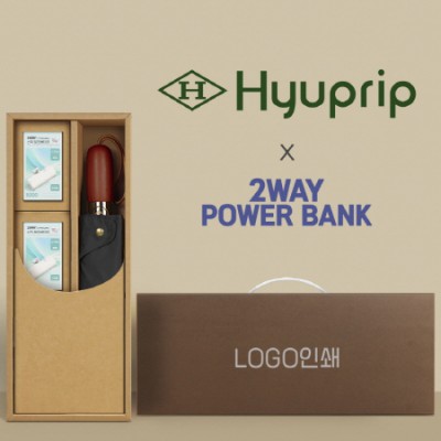협립 3단60엔티크 고밀도 완전자동우산 +배터리2P-세트
