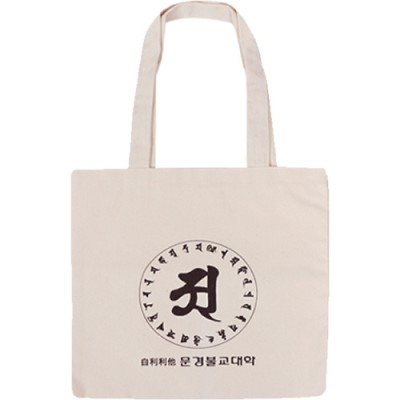 면10수 정사각 에코백 (360*360mm)
