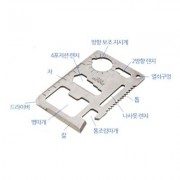 생존카드공구 휴대용툴킷 야외생존도구 캠핑 등산 도구