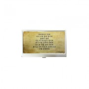 TA025 오버아트 믿음소망사랑 크리스찬 무광 명함집