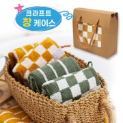 기라로쉬 체스앤그리드 뱀부 핸드타올 창케이스 종이케이스