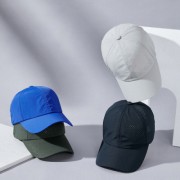 CJ313 에코라이프 플랙스 견학용 통기성 자외선차단 메쉬 스포츠 캡모자