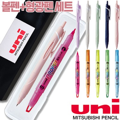 uni제트스트림150소프트(0.38,0.5,0.7)+프로퍼스윈도우형광펜세트