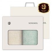 송월 라이트무지 130g 30수 호텔타월 2매세트