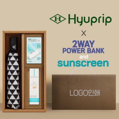 협립3단미니스타앵글완전자동우양산+선크림+배터리-세트
