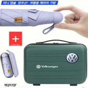 캐리어 가방 14인치 기내용(레디백+캡슐 양우산)