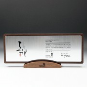 퇴직 감사 공로 감사패 E5170