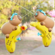 반하나 카피바라 워터건 물총 P2635