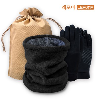 [레포마] 한파대비 실용 2종 복주머니세트