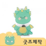 ZA478 [커스텀굿즈] 풀오버인쇄 프렌들리 자동차 버블헤드 자동 흔들인형 (박스제작가능)
