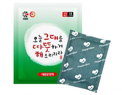 불타는 포켓용 핫팩 150g // 국산