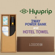 협립 3단60 슈퍼TEN(10K) 컨테이너 완전자동우산 +배터리+협립눈꽃타월타월-세트
