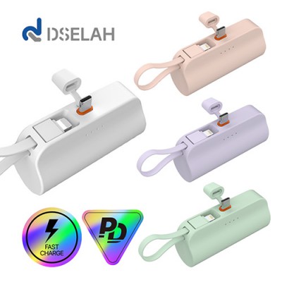 [디셀라] desleah 컬러 PD20W 5000mAh 2in1 고속 도킹형 보조배터리