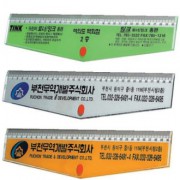 30cm투명사출포인트자