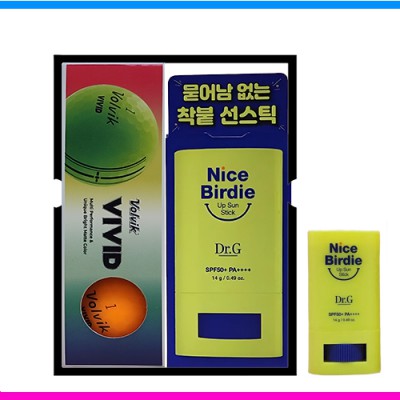 볼빅 비비드 3구 닥터지 (Dr.G) 선스틱 선물세트 (3pc)