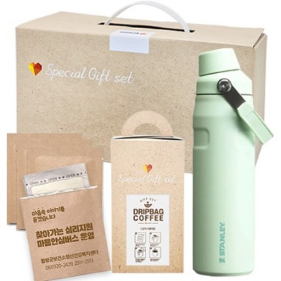 브랜드생활건강세트 23호 (스탠리 패스트플로우 710ml+ 드립백커피 4p세트)