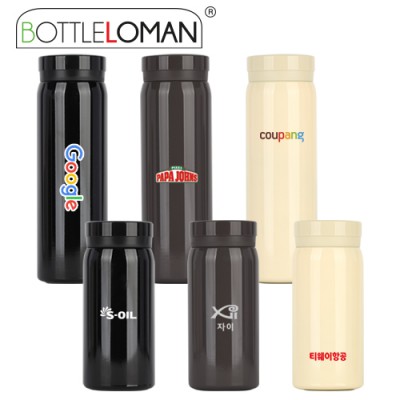 [보틀로만] 모모 텀블러 200, 300ml