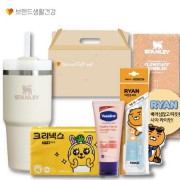 브생건57호(스탠리 퀜처591ml텀블러+크리넥스 카카오티슈+카카오 여행용 양치세트+바세린 핸드크림)