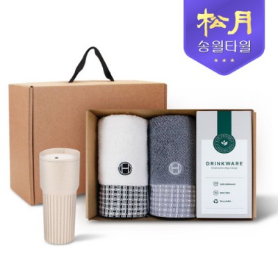 송월타올 리빙 기프트세트 6 (호텔컬렉션 톤40 2P + 커피텀블러709ml 1P)