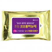 녹색나라 메탈골드 물티슈(10매/20매)