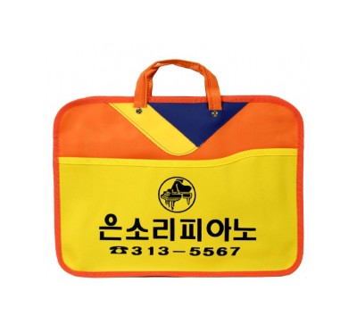 뉴체르니가방(주황)