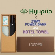 협립 3단60 슈퍼 젠틀맨 고밀도 수동식 우산 +배터리+뱀부170타월-세트