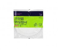 크린랩 위생 접시 250￠x5개입