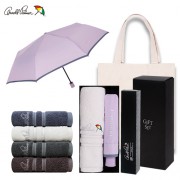 아놀드파마 3단수동파스텔바이어스,실버라인뱀부180타올세트(0209788)