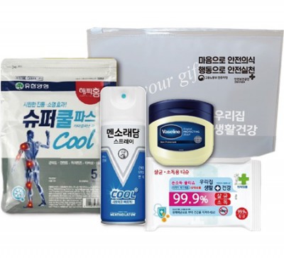 유한양행 구급키트 20호(쿨파스,멘소래담 쿨스프레이,바세린,손소독티슈대형 4종세트)
