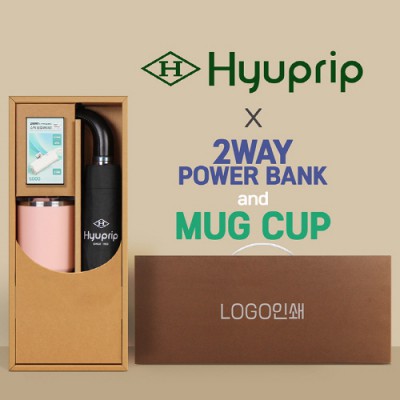 협립 3단 레자곡자손 슈퍼 완전자동우산 +배터리+로하스 머그컵-세트