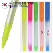 국산 델타형광펜-반투명 5P세트
