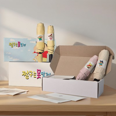라이프스타일 26호 (크로커다일 3단 슬림 암막 우양산+크로커다일 3단 솔리드 암막 전자동 우산세트)