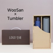 가르시아 3단 심플 수동우산+벤스 텀블러세트