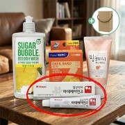 슈가버블 주방세제 마데케어 연고 4종세트