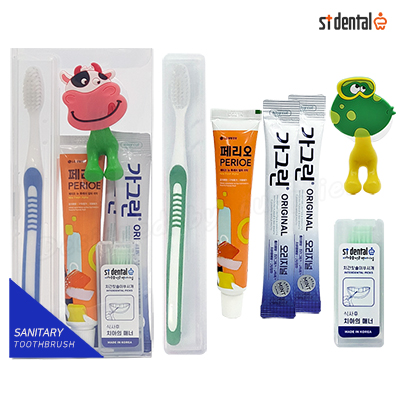 미니선물세트7호 대박 큐빅326칫솔치약 치간 가그린2p칫솔걸이세트