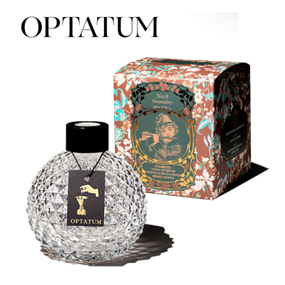 옵타움 OPTATUM 방향제 디퓨저 + 리드스틱 5ea 포함 (향랜덤)(100ml/200ml)